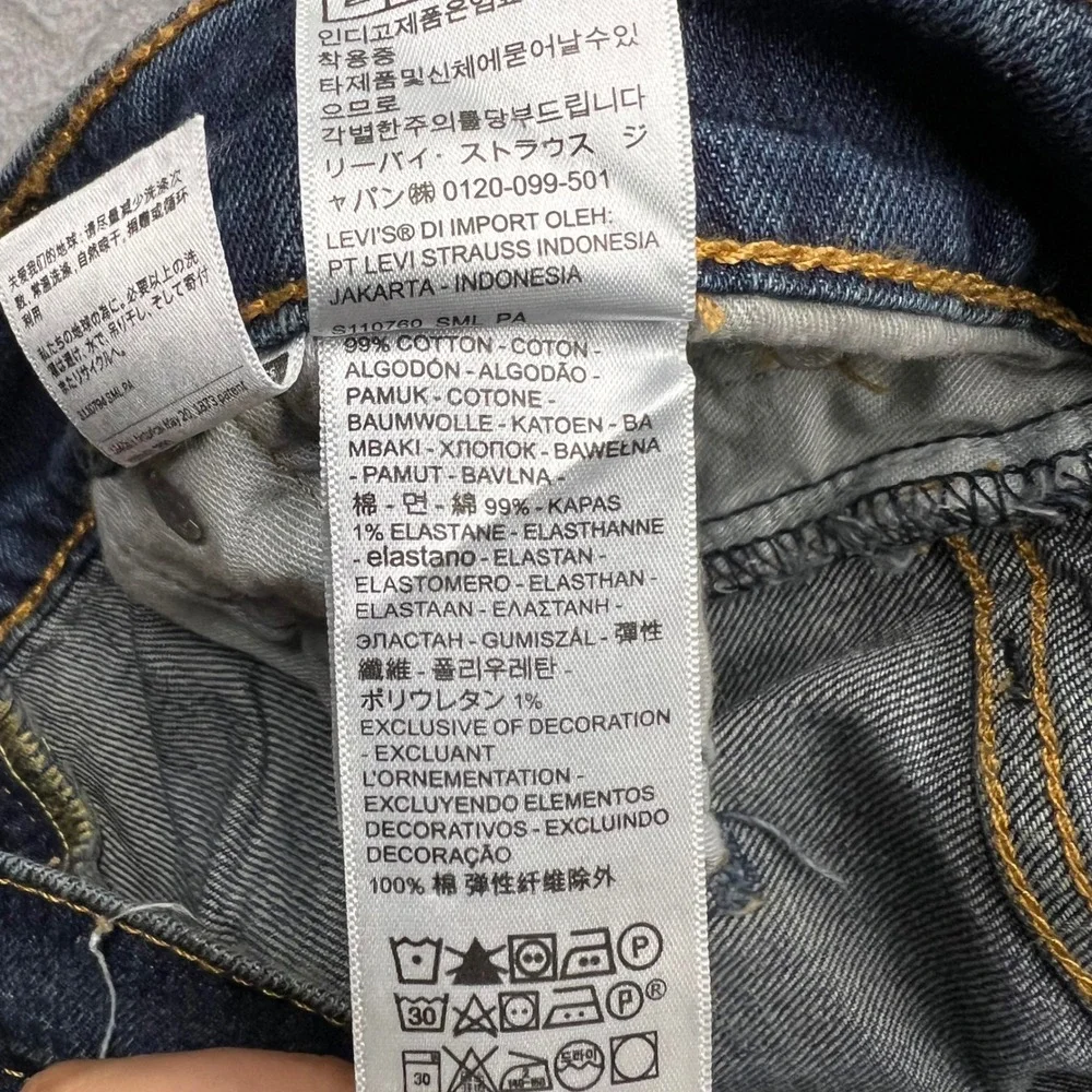 Levi's 511 Slim Jeans Mens 36x30 Medium Wash Stretch Denim 04511-1163